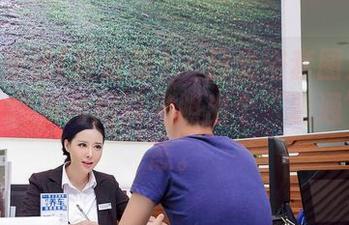 AISS爱丝(黄金版) – 日光浴套图大赏：若兮教你如何用阳光照出个“普通”的姿态。