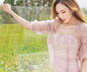 Feilin嗲囡囡 – 达成共识——PaPa妈咪的夏日美图，这波不过分吧？