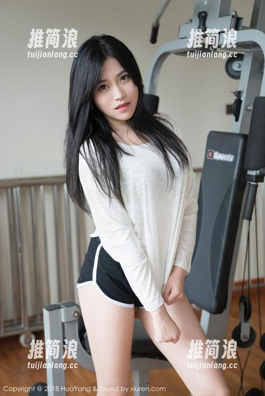 HuaYang花漾 - 张思允Nice的兔女郎合集，真心是美图要撩啊，瞧这身姿，谁能顶得住！