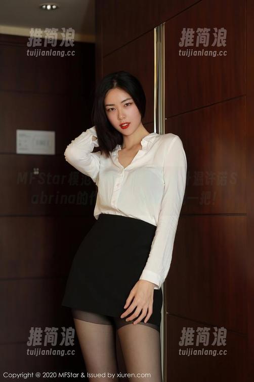 MFStar模范学院 - 剧情不断升温许诺Sabrina的作品集，快来下载一把！