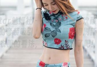 MiStar魅妍社 – 一不小心被赵欢颜Jessica的套装吸引，最新图册难得刷新我对衣服的看法，这套路太深了吧！
