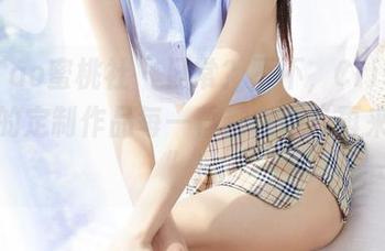 MiiTao蜜桃社 – 日常？不不，Cris_卓娅祺的定制作品每一幕都在喊“再来一遍”！