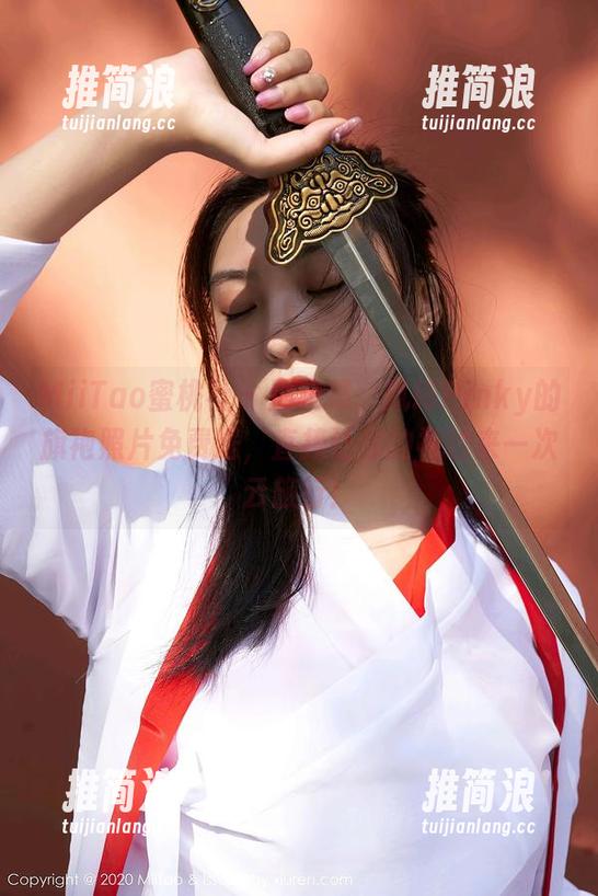 MiiTao蜜桃社 - 别犹豫，佩琦Pinky的旗袍照片免费送，直接让你的视线来一次云旅行！