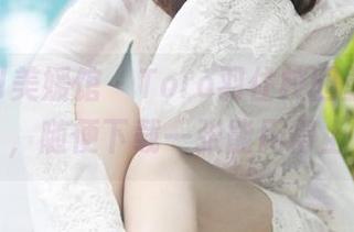 MyGirl美媛馆 – Toro羽住校园壁纸合集，随便下载一张能用得上