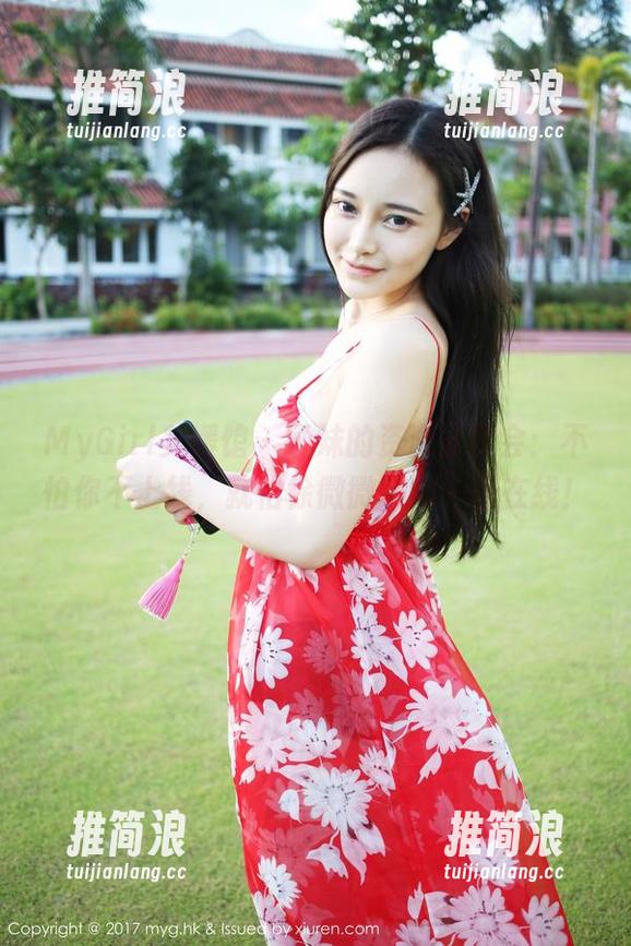 MyGirl美媛馆 - 学妹的资源分享会：不怕你不上线，就怕徐微微mia一直在线！