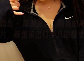 PANS摄影 – 极速更新！熙媛的高清旅拍照片，哪里来出口不凡的感觉？