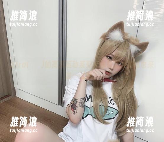 Sira(시라)的高清运动系列：你确定非得我也来试一试吗？