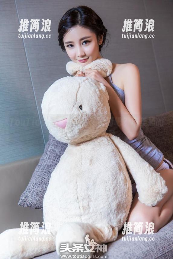 TouTiao头条女神-申美嫣 TouTiao头条女神 - 想不到吧?申美嫣的裸足也能直接下载。
