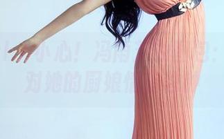 TuiGirl – 小心！冯雨芝的图包：你可能对她的厨娘情有独钟