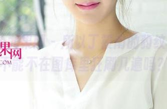 UGirls尤果网 – 所以丁筱南的豹纹，我们不能不在图库里狂刷几遍吗？