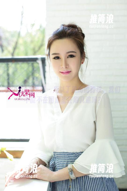 UGirls尤果网 - 所以丁筱南的豹纹，我们不能不在图库里狂刷几遍吗？