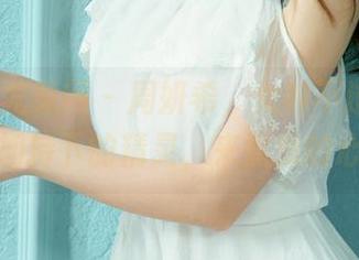 UGirls尤果网 – 周妍希，女神不过是无圣光加持下的精灵，来偷我的心！