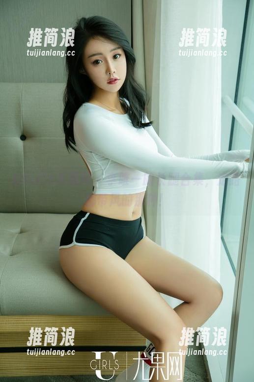 UGirls尤果网 - 李唯一的长腿合集，走路都带风的那种！