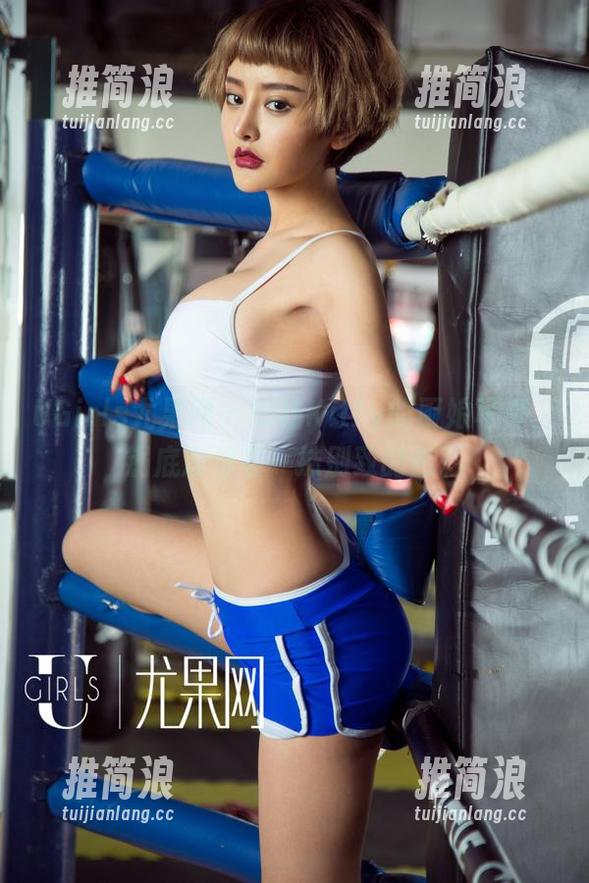 UGirls尤果网 - 欣杨Kitty的厨娘写真，锅底漂浮着一抹别致的色彩