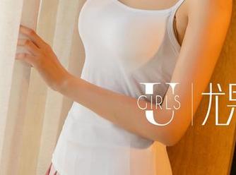 UGirls尤果网 – 偶尔想想：谭晓彤穿上皮衣，照片该有多高清才行？