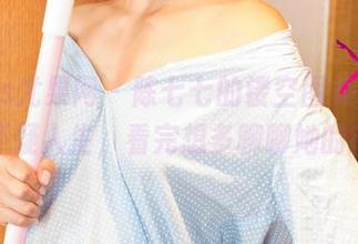 UGirls尤果网 – 陈七七的镂空图集，免费到你怀疑人生，看完想多聊聊她的审美！
