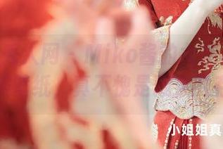Xiuren秀人网 – Miko酱的女孩系列美图，完美壁纸，真不愧是藏金的存在！