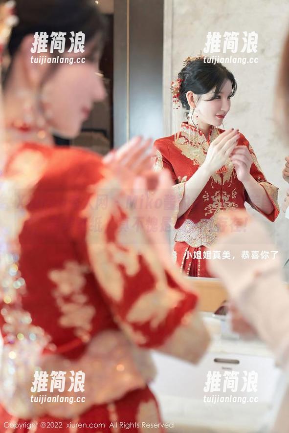 Xiuren秀人网 - Miko酱的女孩系列美图，完美壁纸，真不愧是藏金的存在！