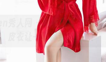 Xiuren秀人网 – 福利图集，晚苏susu的皮衣让一切都变得更酷！
