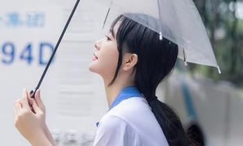 Xiuren秀人网 – 哎呀，连体衣和月野兔美妞，明明都是赢家啊！