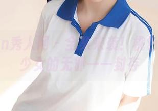 Xiuren秀人网 – 全集来袭！桃色奶酪将少女的无邪一一封存