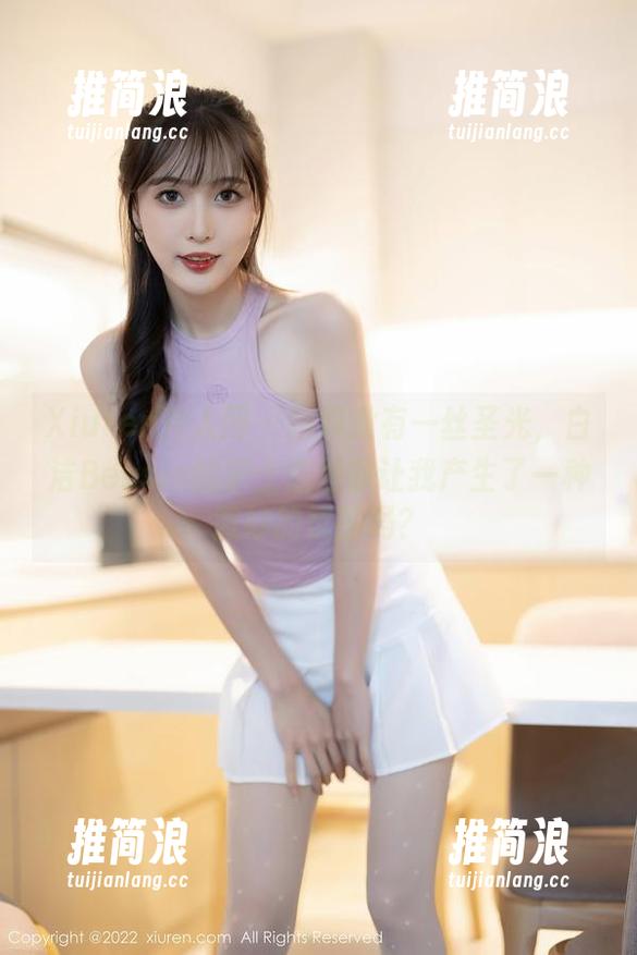 Xiuren秀人网 - 图集没有一丝圣光，白洁Bessie的护士造型却让我产生了一种微妙的氛围吗？