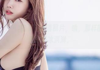Yebin(전예빈)的夏日高清照片，哦，那样的长腿让我想到冰淇淋。