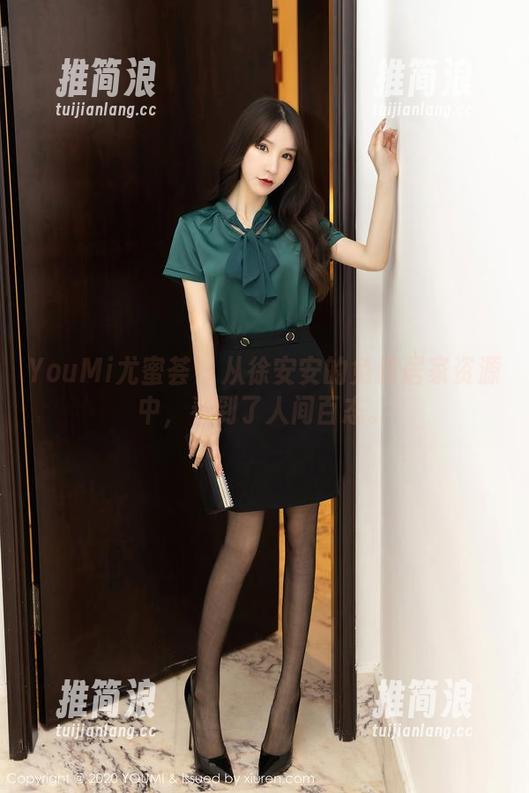 YouMi尤蜜荟 - 从徐安安的免费居家资源中，看到了人间百态。