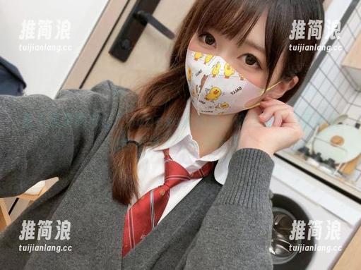 做个透明的自己？nagesa魔物喵，这次更新的写真又把我带进了另一个次元。
