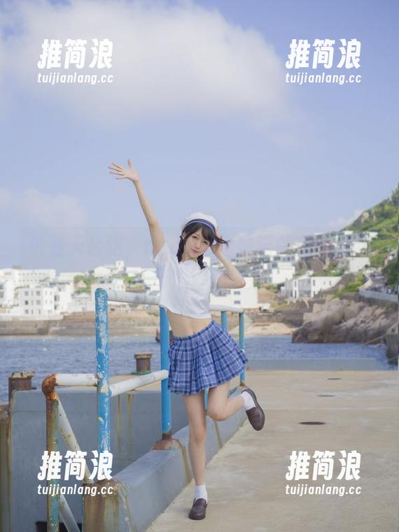 沿着天台走，nagisa魔物喵的精选图片，奇思妙想满满