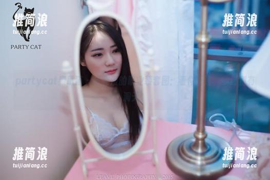 partycat轰趴猫 - 陈雅漫的职业装套图：看似正经，实则别有洞天。