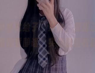 向“二阶堂宅绘子”致敬，那张蓝色作品中的短暂静谧，实在值得收藏。