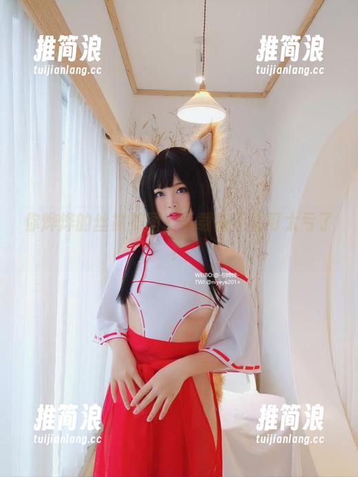 你烨烨的丝袜美图，下载前不看可太亏了！