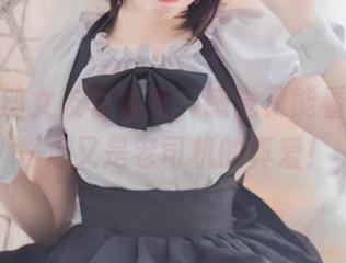 最新南鸽女友写真集，感觉又能看个爽，一定又是老司机的真爱！
