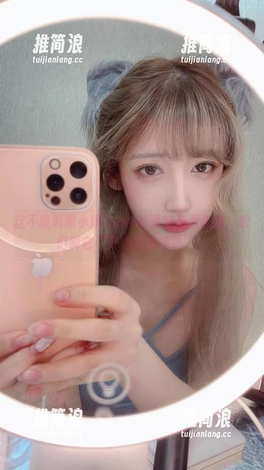 这不能叫啾小妍Deer的清纯美图合集，我们叫它“开心的清净吧”！