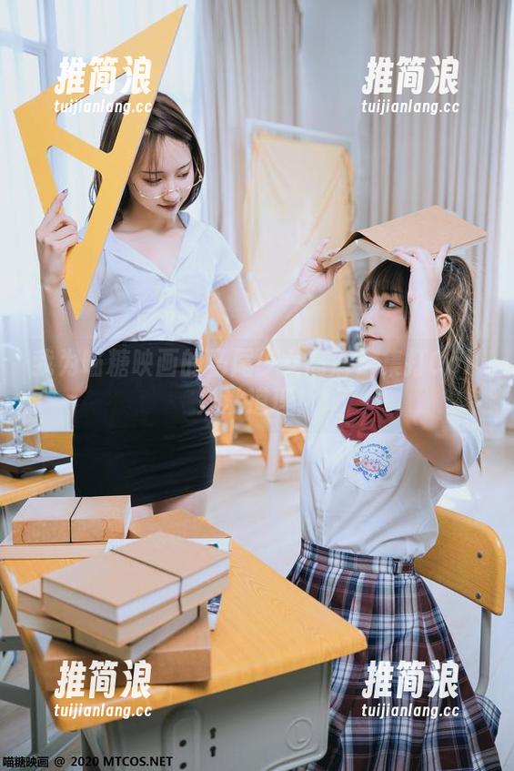 我为喵糖映画的马尾少女高清合集打Call！没道理！