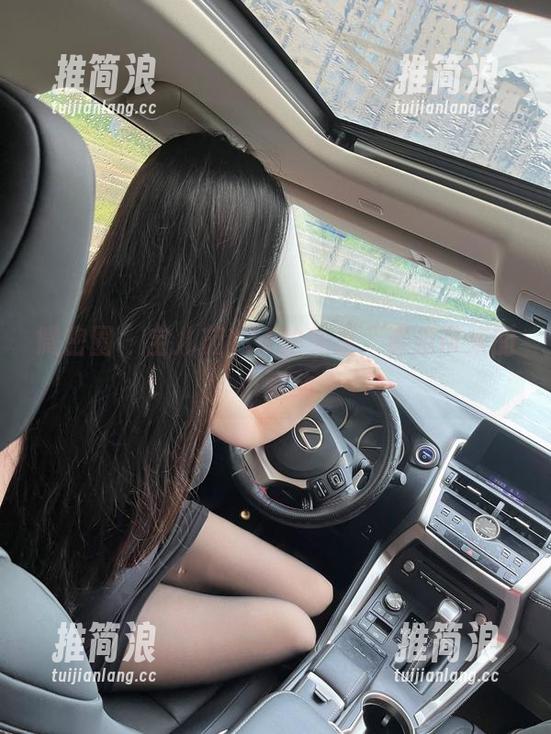 微密圈 - 宝儿茹171的美足，资源带来的小骚动