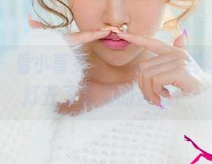 尤果网 – 看小喜女王，资源多到让你以为打开了宝箱的合集！