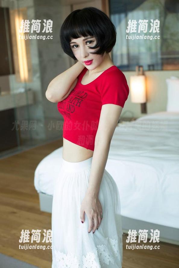 尤果网-小欧 尤果网 - 小欧的女仆时光,图片里的妩媚和调皮