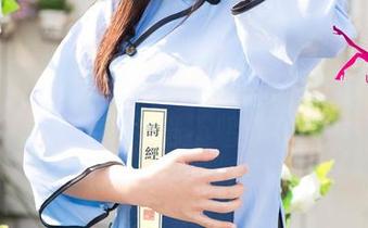 尤果网 – 张栩菲的写真精选，套装扮演时尚小精灵，谁不想变身啊？