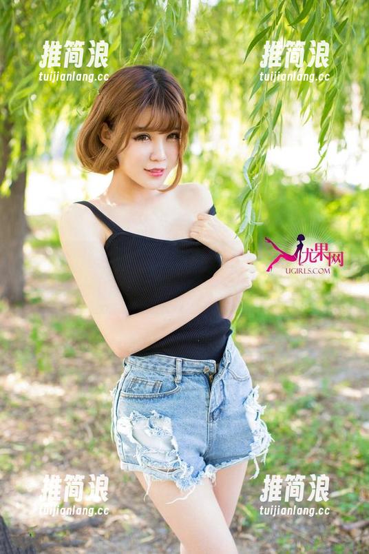 尤果网 - 丢掉严肃，拿上王幼贞比基尼合集，让我们一起把这些资源通通消化吧！