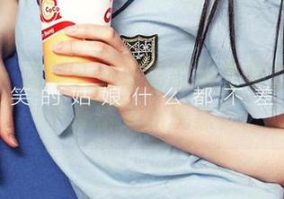 尤果网 – 这年头，琳丽的浴室福利图集算不算新文化现象？
