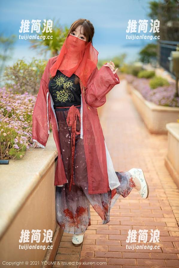 尤蜜荟-周妍希 尤蜜荟 - 女友写真集,周妍希带来的审美刺激!