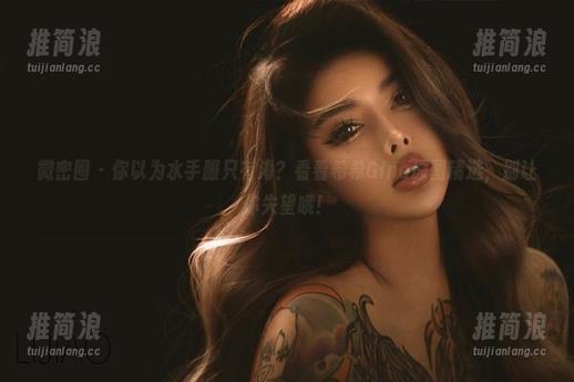 微密圈 - 你以为水手服只有海？看看希希Gina原图精选，别让你失望哦！