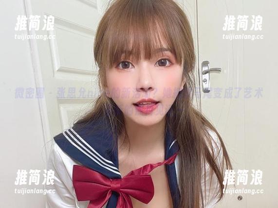 微密圈 - 张思允nice的新活动？她把双马尾变成了艺术，最新的照片见证～
