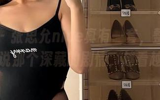 微密圈 – 张思允nice真有一套，整个原图都在诉说那个深藏的剧情，越看越入迷。