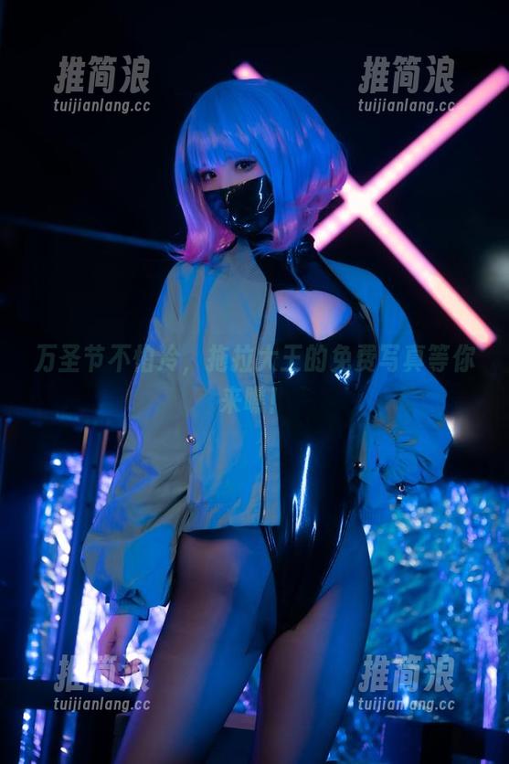 万圣节不怕冷，拖拉大王的免费写真等你来瞧！