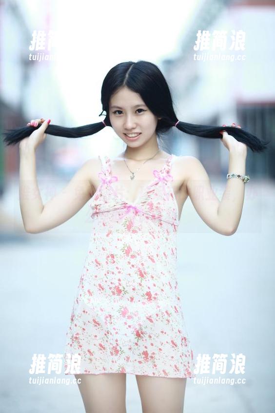 推女神 - 免费图片：珍妮花的职业装，办公室的梦游时刻！