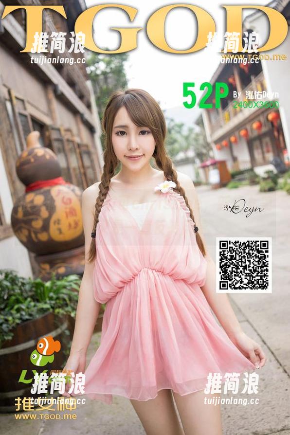 推女神 - 哦，黄可christine，新修女美图又是一道反转风景