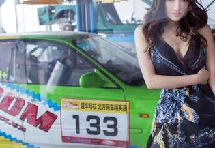 推女郎 – 被夏倪可的旅拍精选图库撞脸的你，究竟能找到哪个灵魂伴侣？